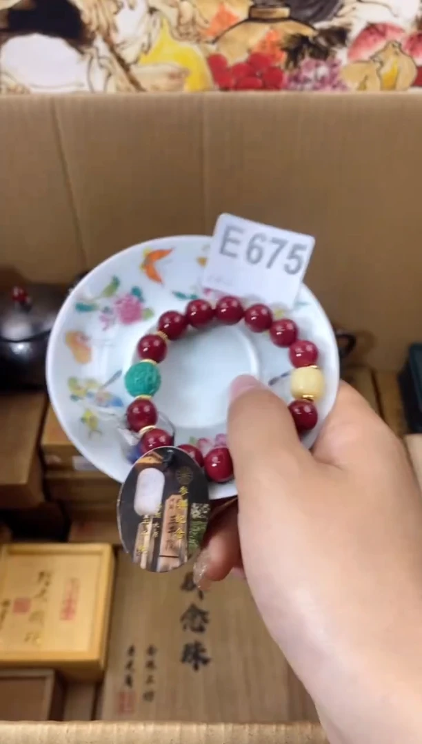手工艺品琉璃E675瓷器手串儿多样性发一