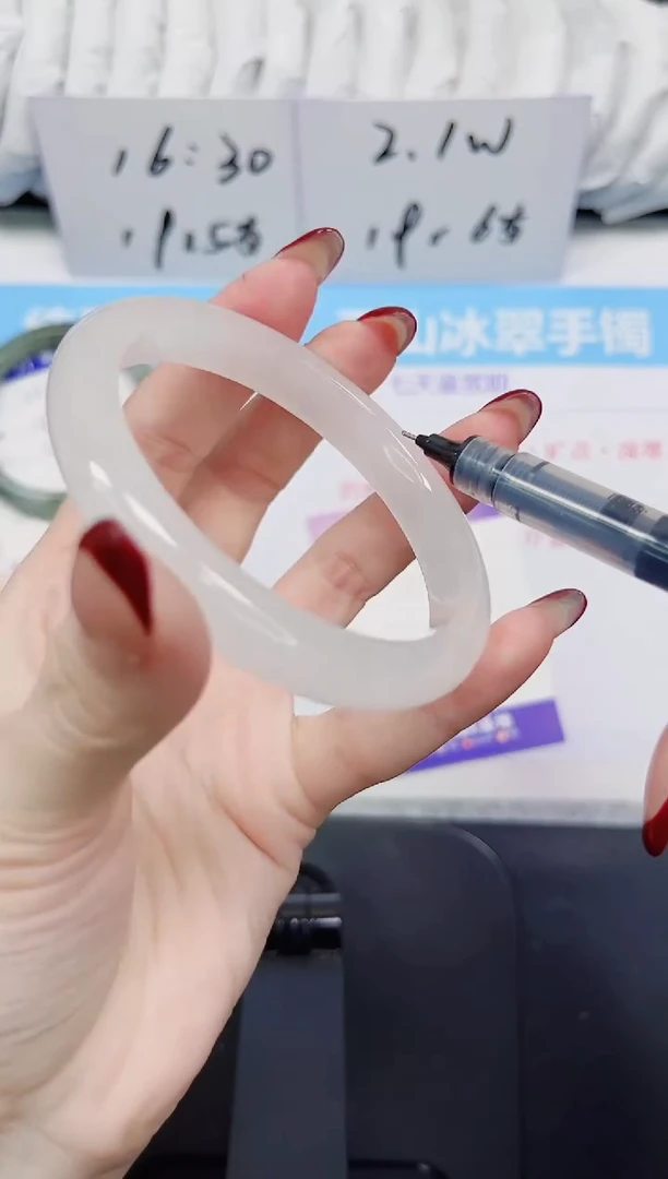 【闪购商品】石英质玉手镯未镶嵌202