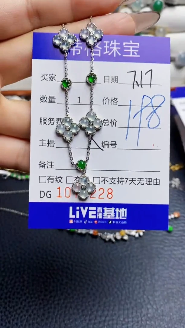 翡翠戒指银S925镶嵌3228