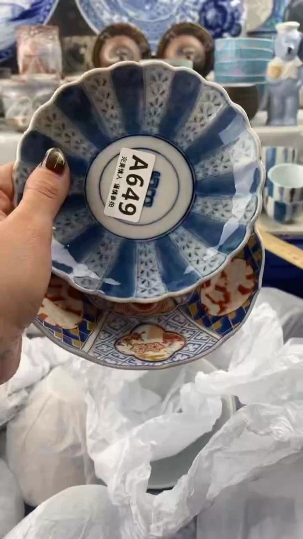 【闪购商品】649