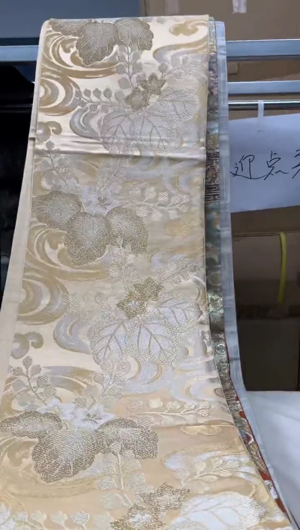 【闪购商品】织绣精选红红火火大吉大利