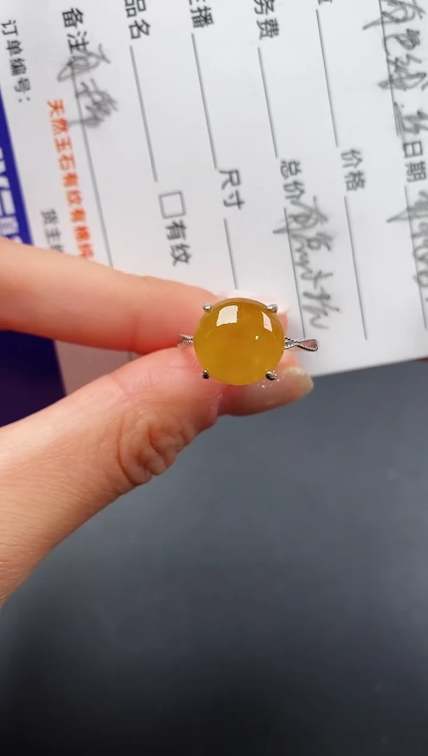 银S925镶嵌戒指翡翠55555555+1