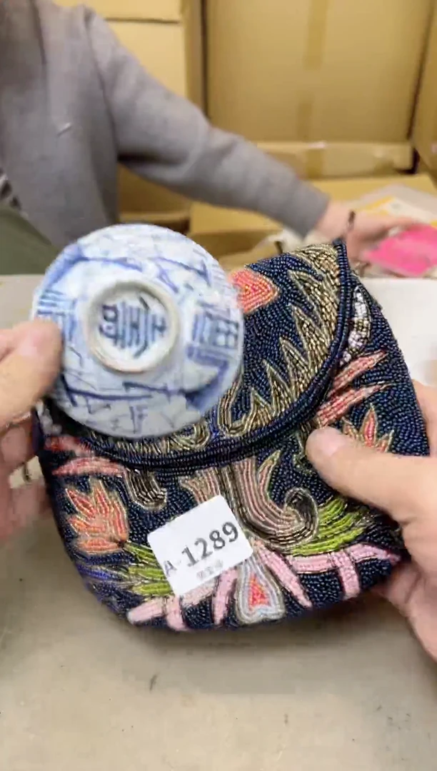 瓷片1289聚宝缘甄选店