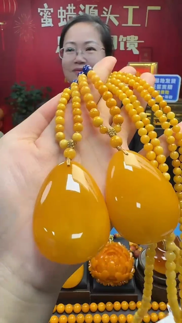 琥珀吊坠(赠链)未镶嵌蜜蜡水滴套装（多样性只发其一）
