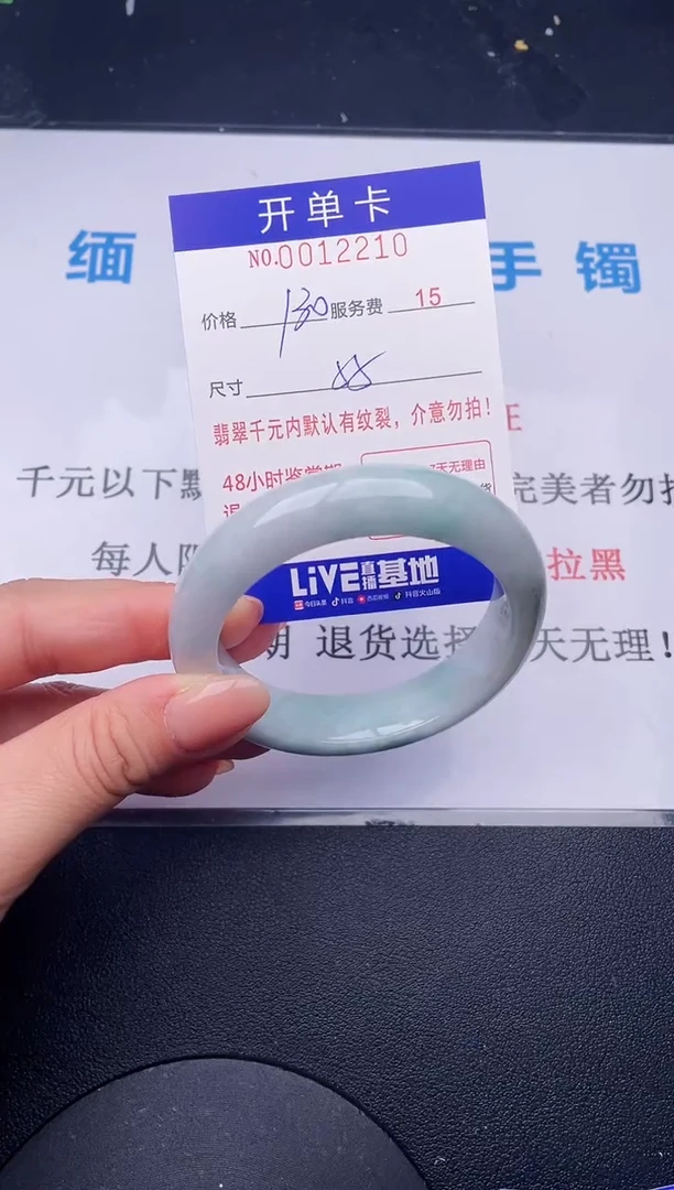 【闪购商品】09拍哪个发哪个图片为准