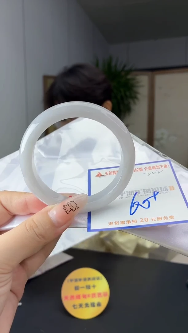 未镶嵌手镯翡翠11111111111111