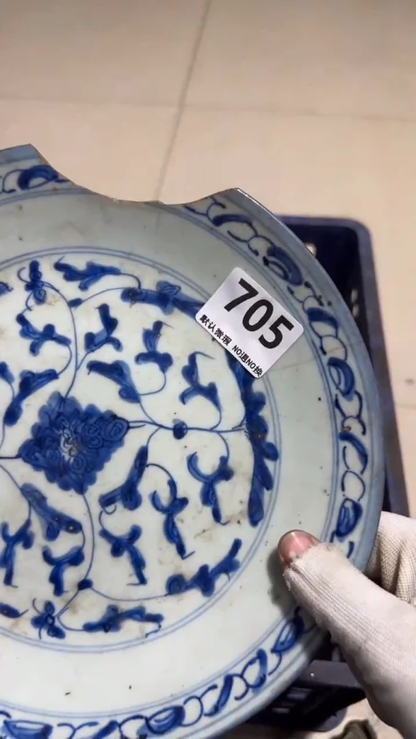 瓷片马*义亿容工艺品705