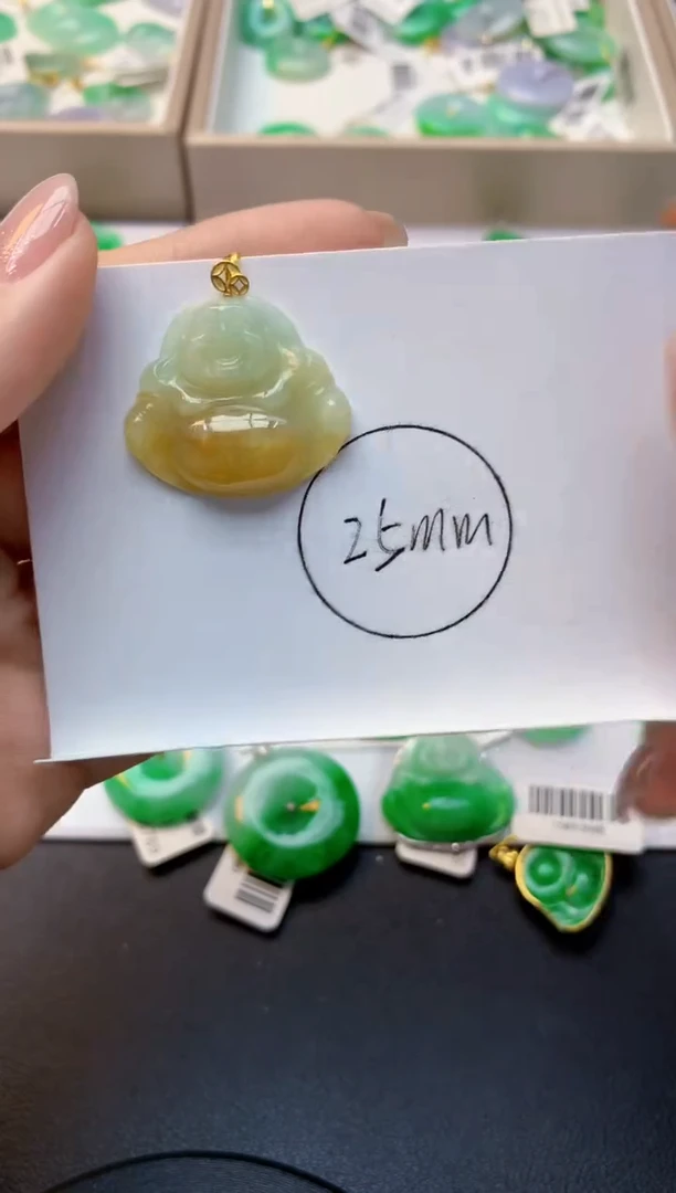 颈饰18K金镶嵌翡翠天然A货翡翠百元以上9元证书费自理