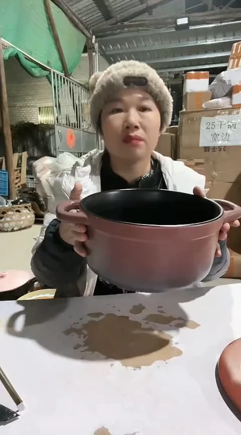 陶瑕疵4.0紫色锅不带盖