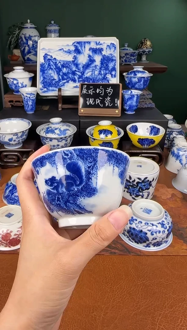 杯松鼠杯 微瑕 不退不换 介意勿拍