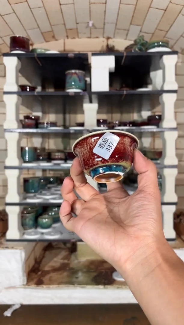 杯精品窑变钧瓷茶器