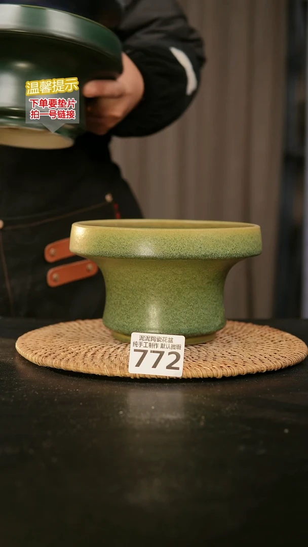 瓷片772内口径约15  外高约10