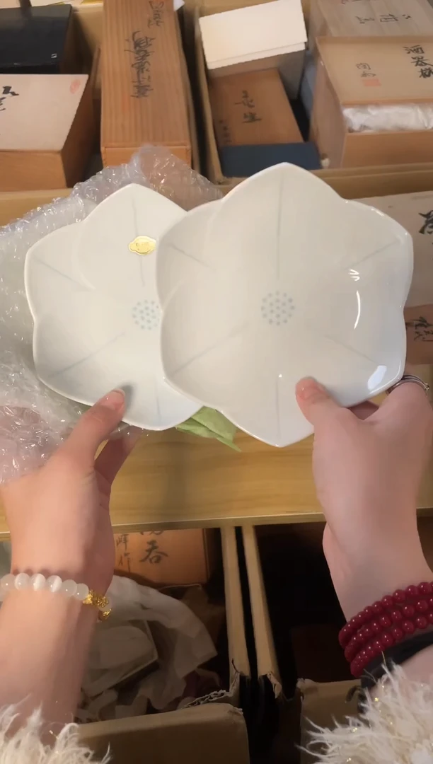 【闪购商品】瓷片7山清水秀瓷器 默认微瑕