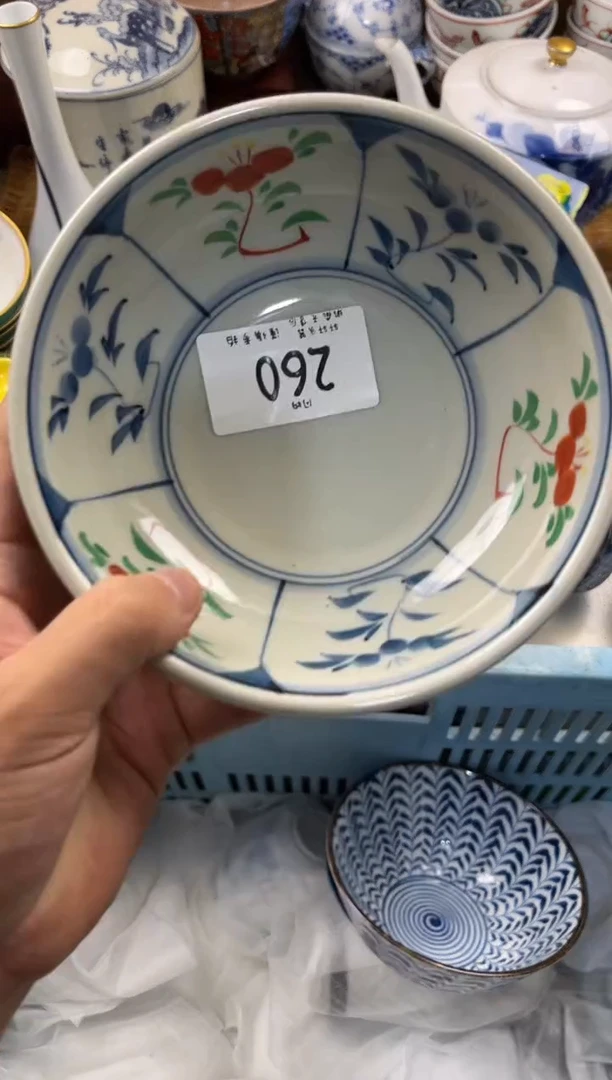 月*1 店铺名称 轩轩瓷器 闪购类型 定向 月亮1