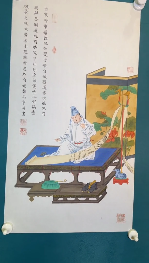 绘画国艺盛藏11.19马老师绘画作品