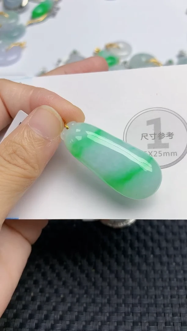 颈饰18K金镶嵌翡翠天然缅甸A货翡翠百元以上9元证书费自理