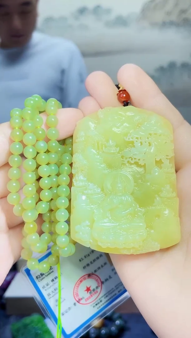 颈饰未镶嵌和田玉健****切1