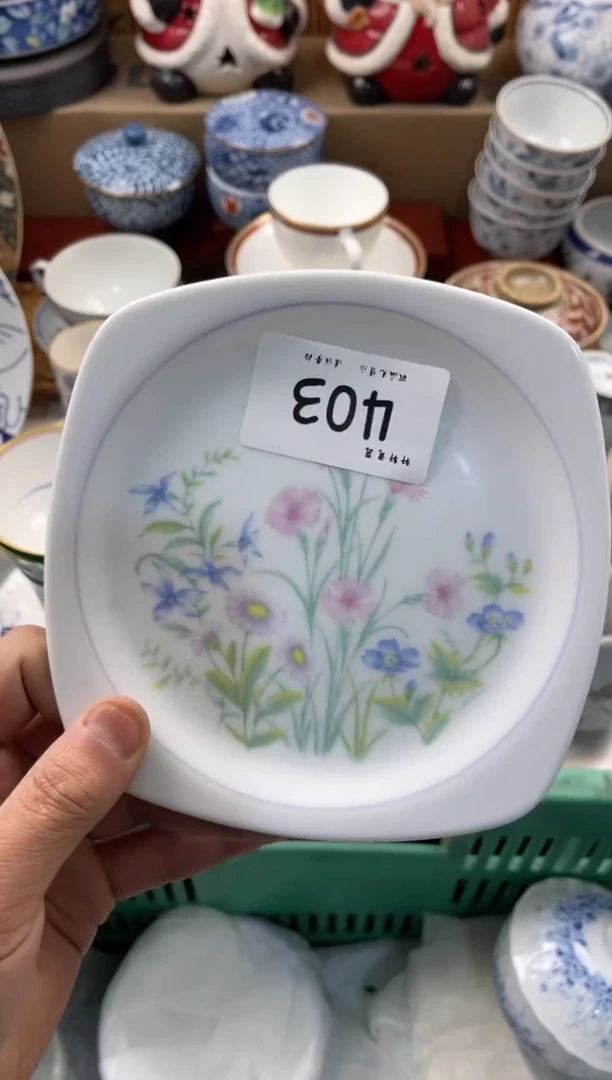 陶瓷袁**院店铺名称 轩轩瓷器 闪购类型 定向 袁家小院 商品类目