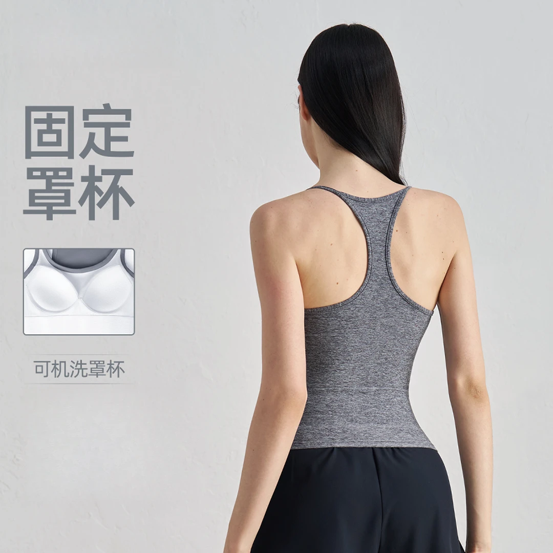 NUF运动内衣女带胸垫工字背心 紧身显瘦瑜伽普拉提健身透气上衣夏