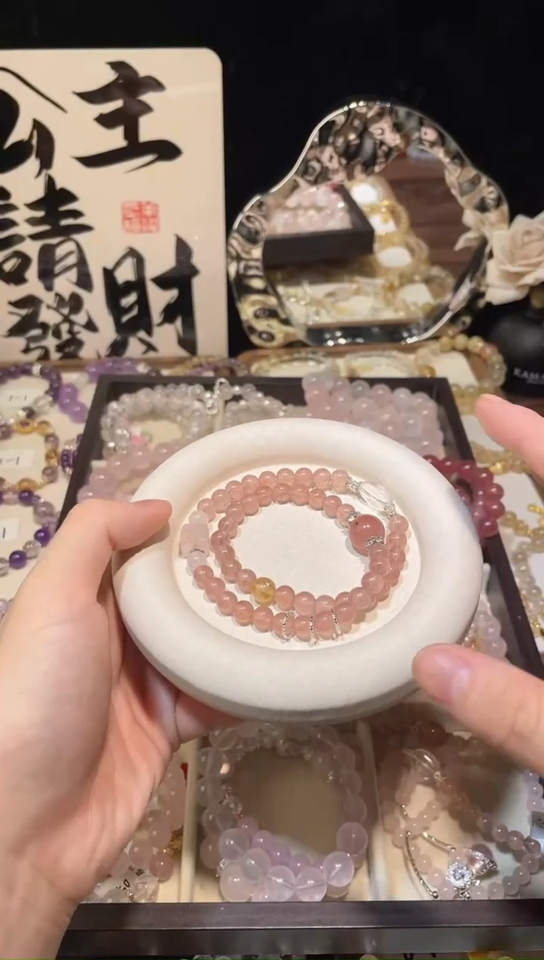 水晶手链未镶嵌草莓晶双圈手链