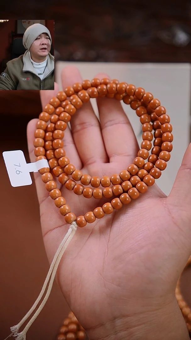 手串橄榄核《限时闪购》老挝核-全无白-云顶级-7.6