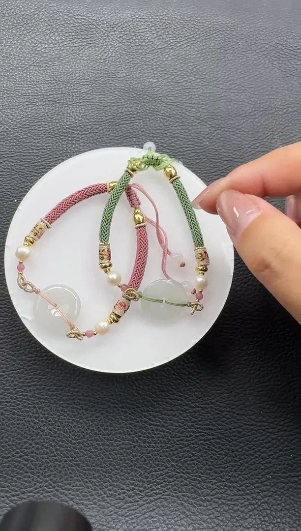 未镶嵌手绳翡翠平安扣手绳多样性发一件