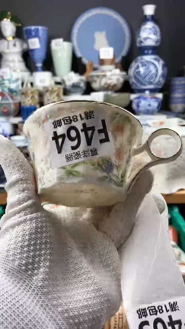 【闪购商品】瓷片点点关注感谢支持支持