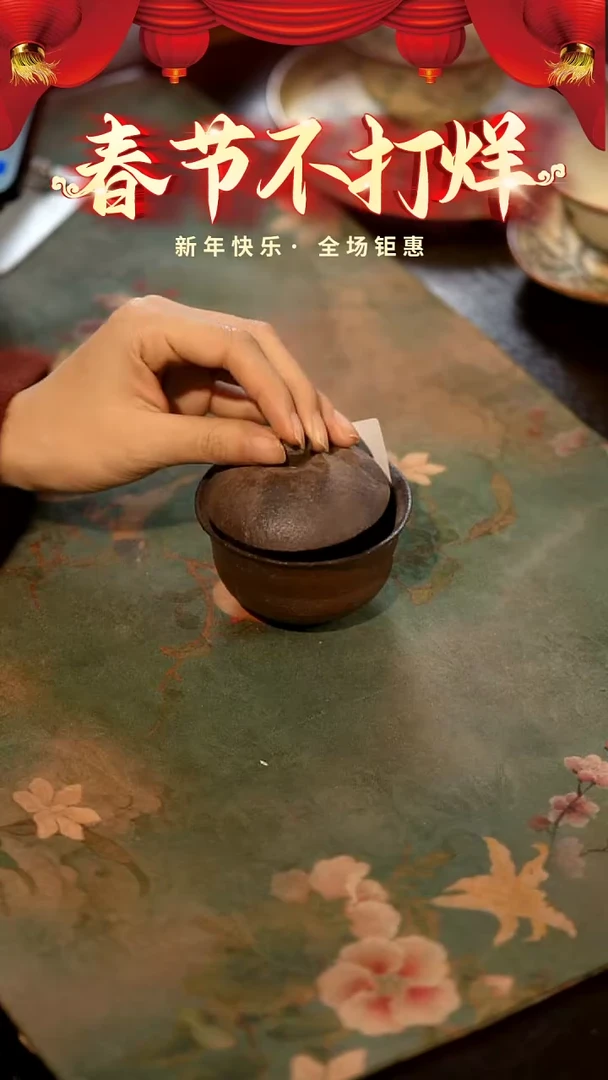 【闪购商品】山居秋暝手工手作@@711