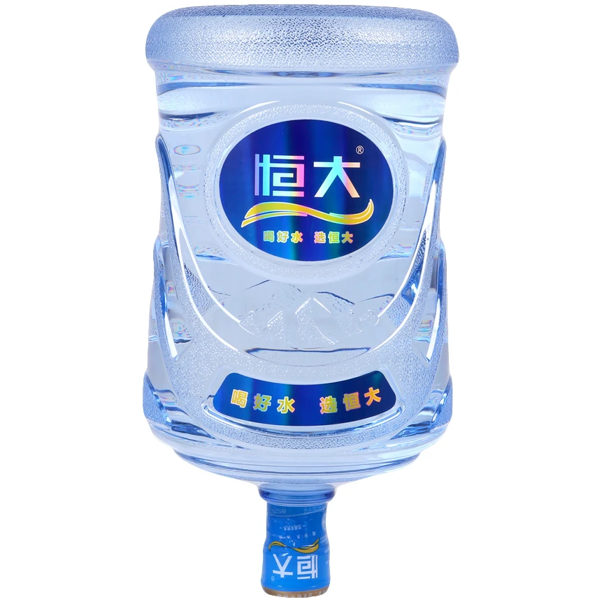 【2桶】恒大 饮用天然矿泉水16.8L*2桶(无同品牌空桶 需交押金)