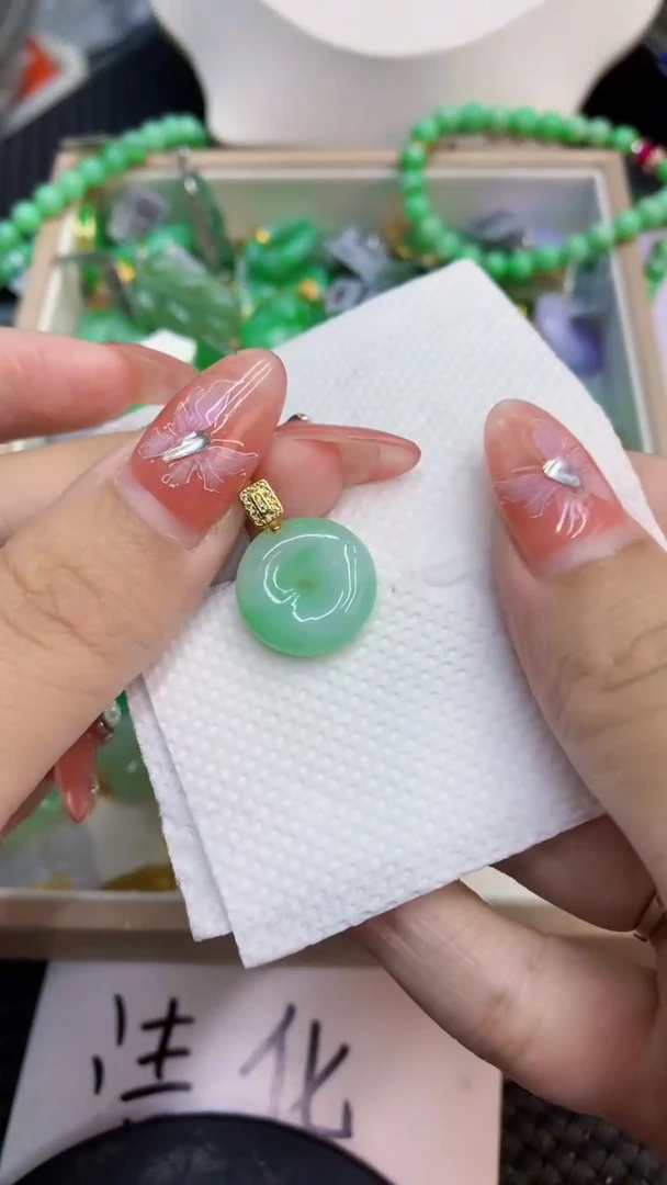 颈饰未镶嵌翡翠1