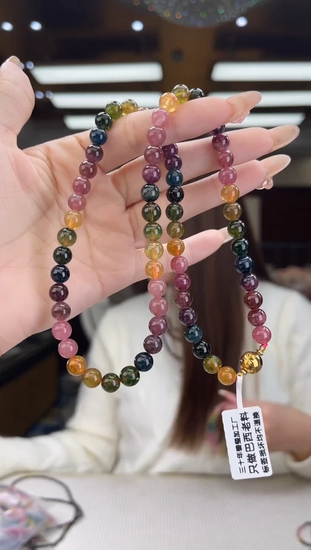 【闪购商品】碧玺/未镶嵌碧玺项链27多样性发货