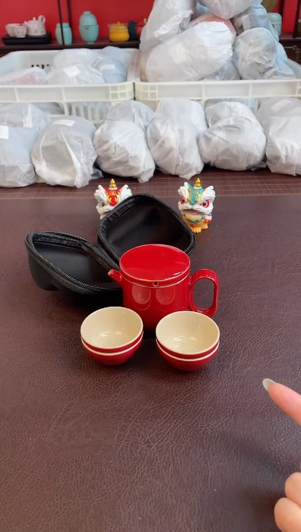 【闪购商品】瓷片 【沉鱼茶器】清货底价 库存单一