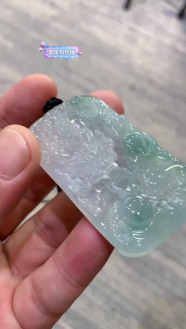 颈饰未镶嵌翡翠天然A货翡翠