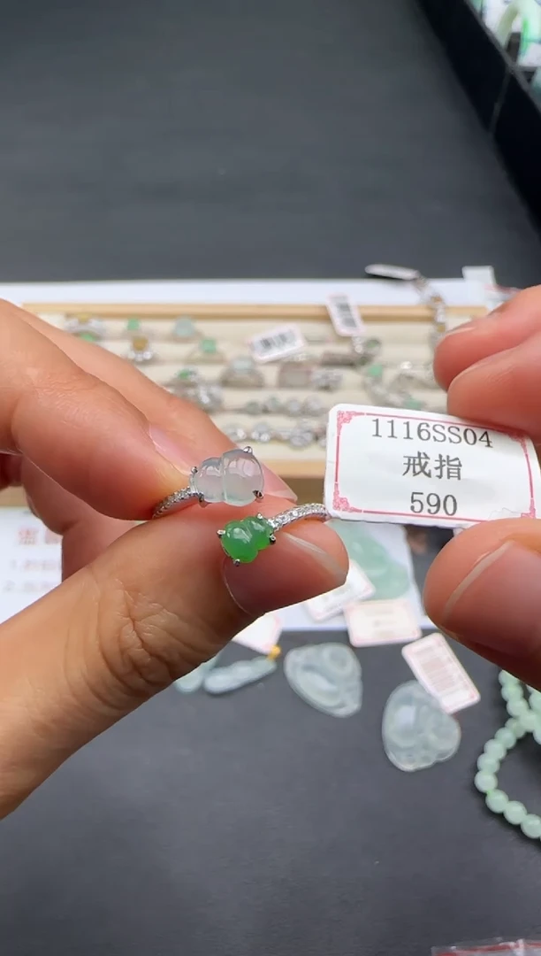 银S925镶嵌戒指翡翠1116SS04