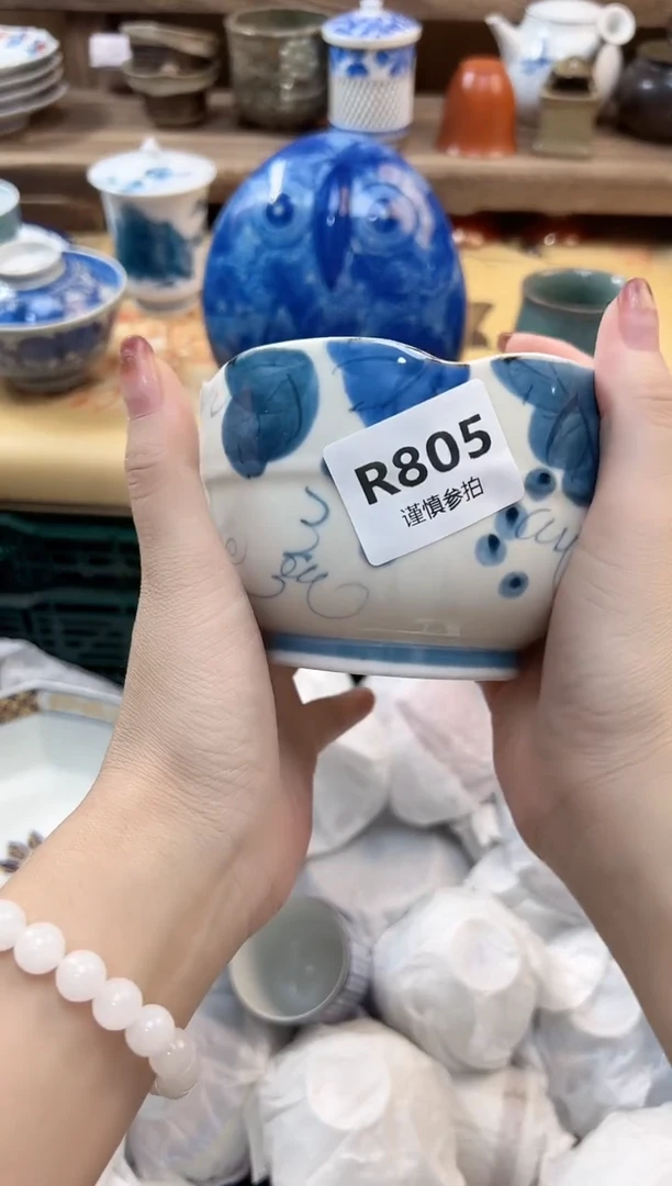 瓷片辛****人       805