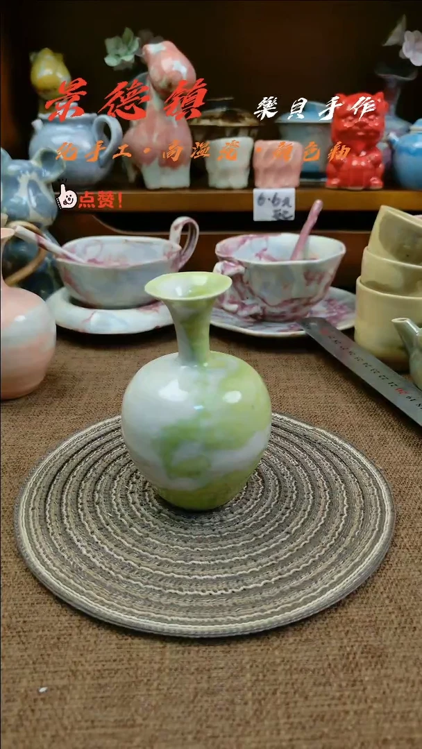 景德镇高温窑变马克杯系列51