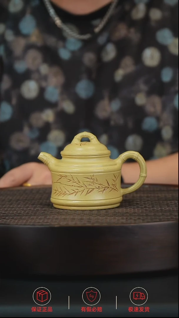 茶壶紫砂茗品汇紫砂