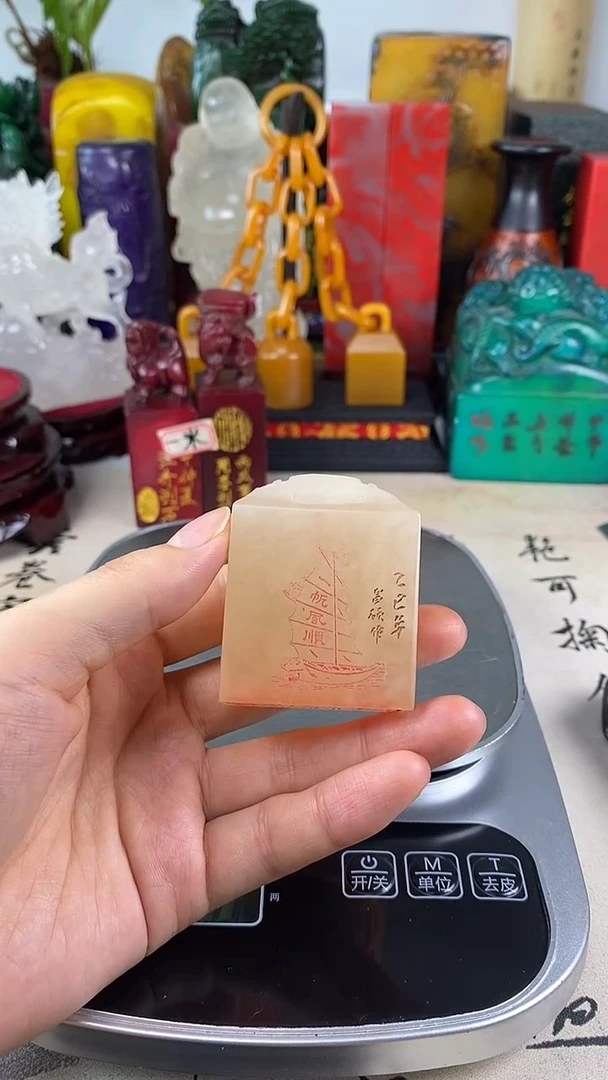 寿山石印石11寿山石