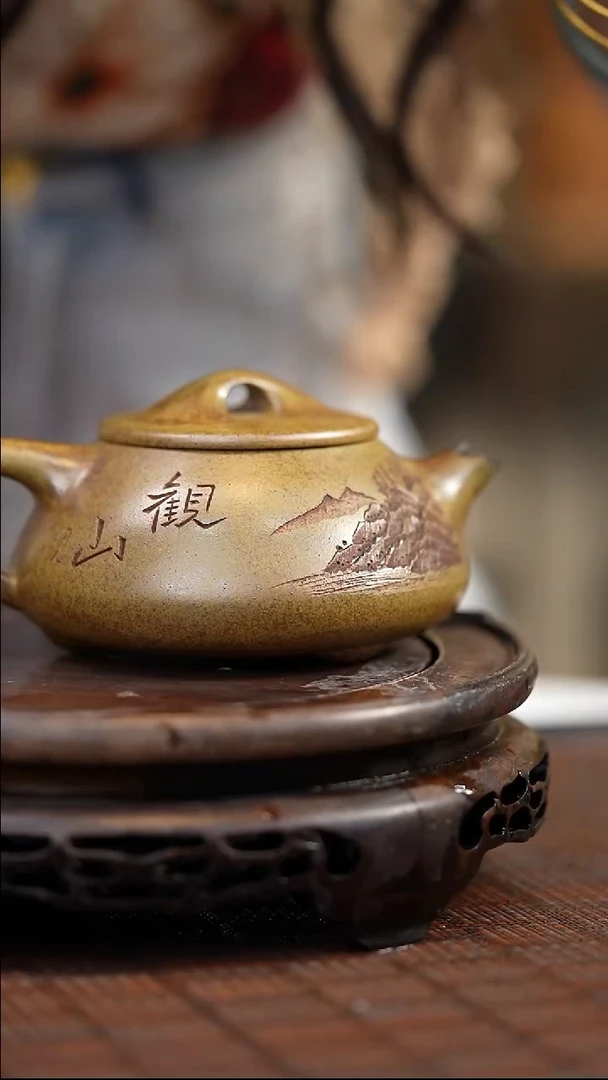 茶壶紫砂宜兴紫砂岁颐传砂原矿全手12