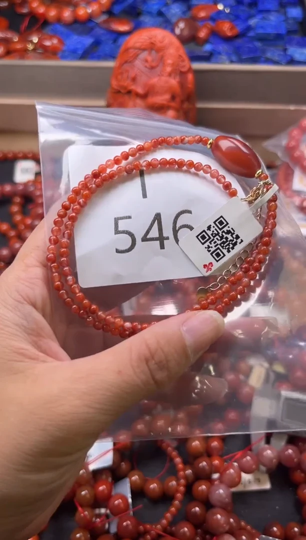 未镶嵌南红玛瑙珠宝奇石I546-3