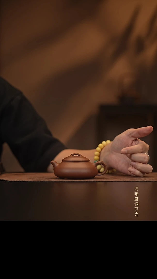 允禾斋  紫砂壶  简瓢