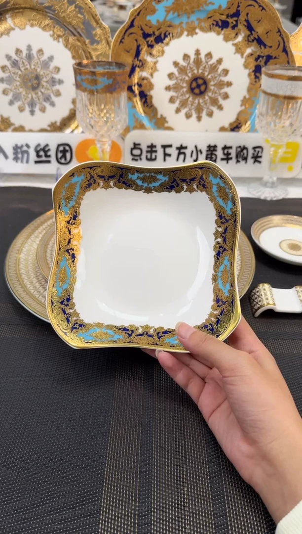 36%以上骨粉骨瓷6英寸沙拉碗 福利款 2个