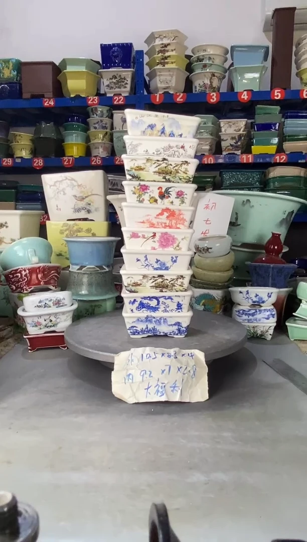 【闪购商品】紫砂3019瑕疵