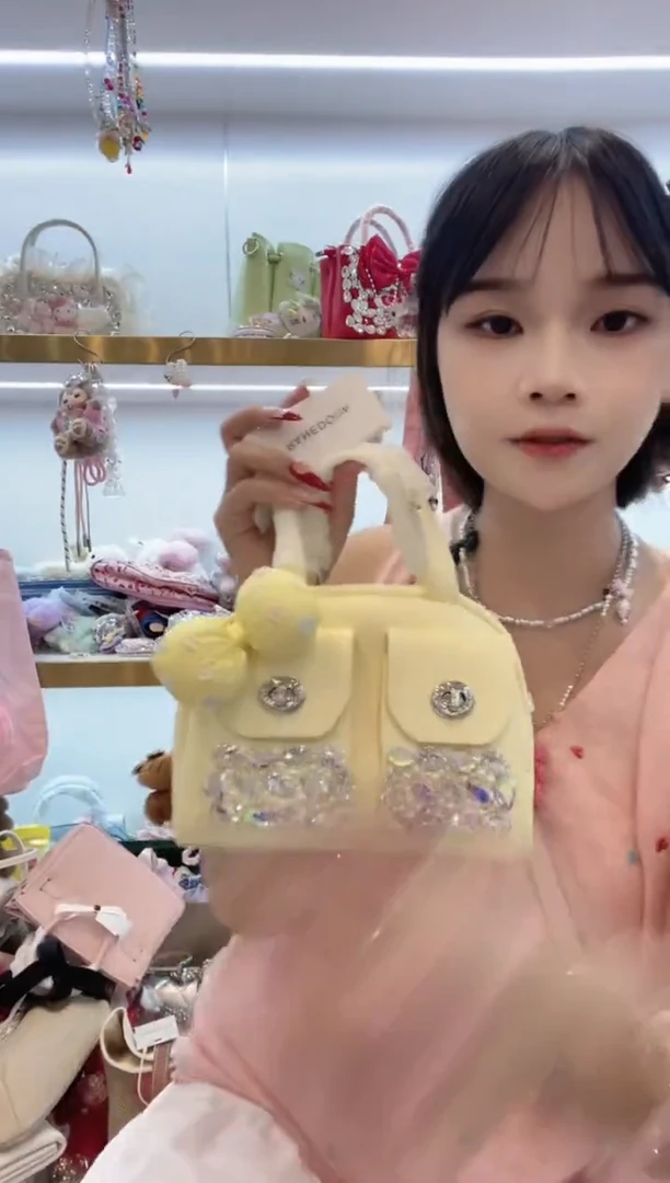 PVC格格家定制女包9798