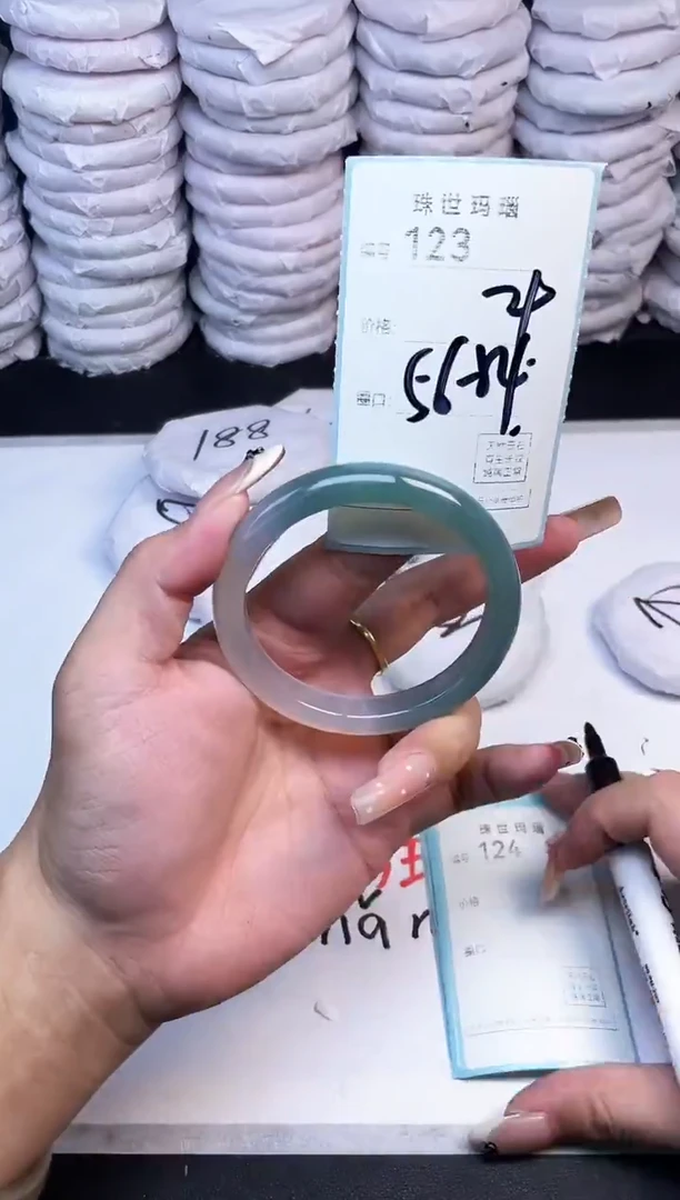 手镯玛瑙/玉髓未镶嵌123