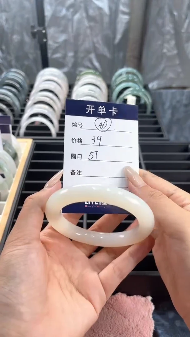 未镶嵌手镯石英岩玉手镯