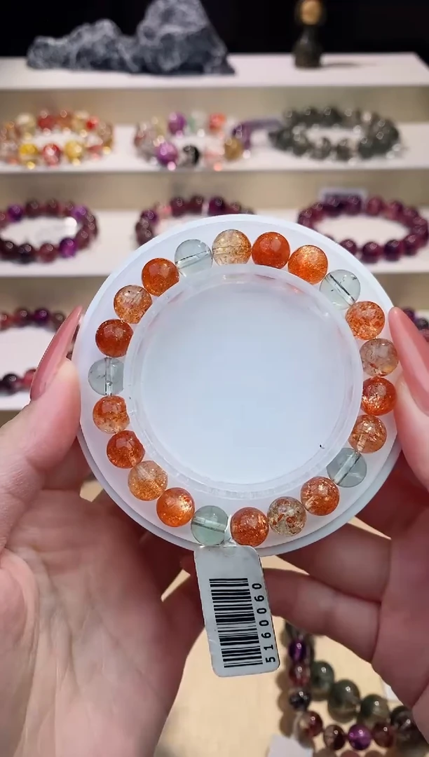 未镶嵌手链日光石阿鲁沙8m+