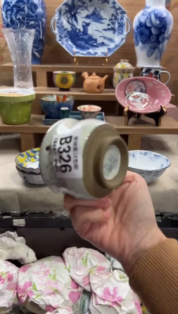 瓷片汶*师     B326