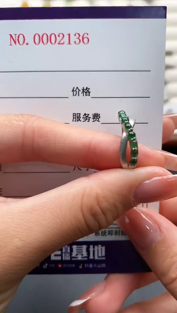 银S925镶嵌戒指翡翠111111+6