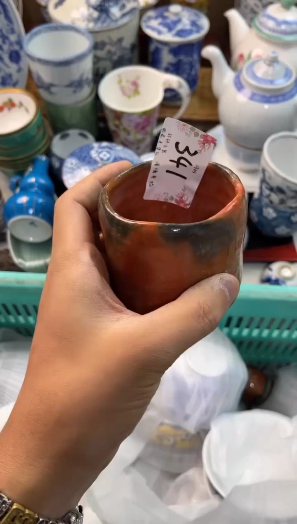 月***亮店铺名称 轩轩瓷器 闪购类型 定向 月亮